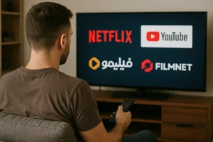 بهترین سایت ویدیو